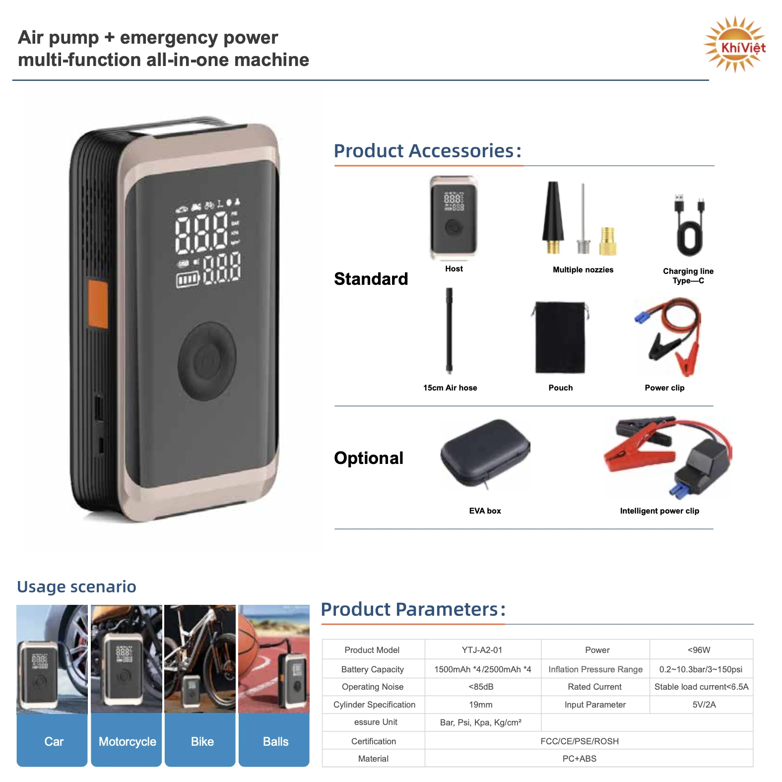 Air Pump + Emergency Power Multi-Function Machine