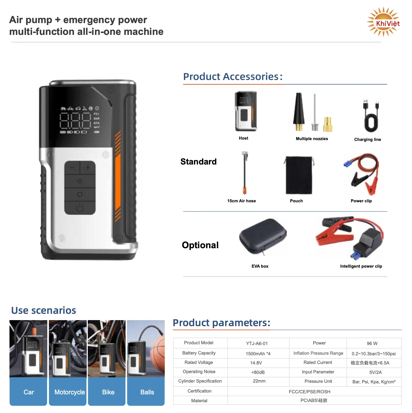 Air Pump + Emergency Power Multi-Function Machine