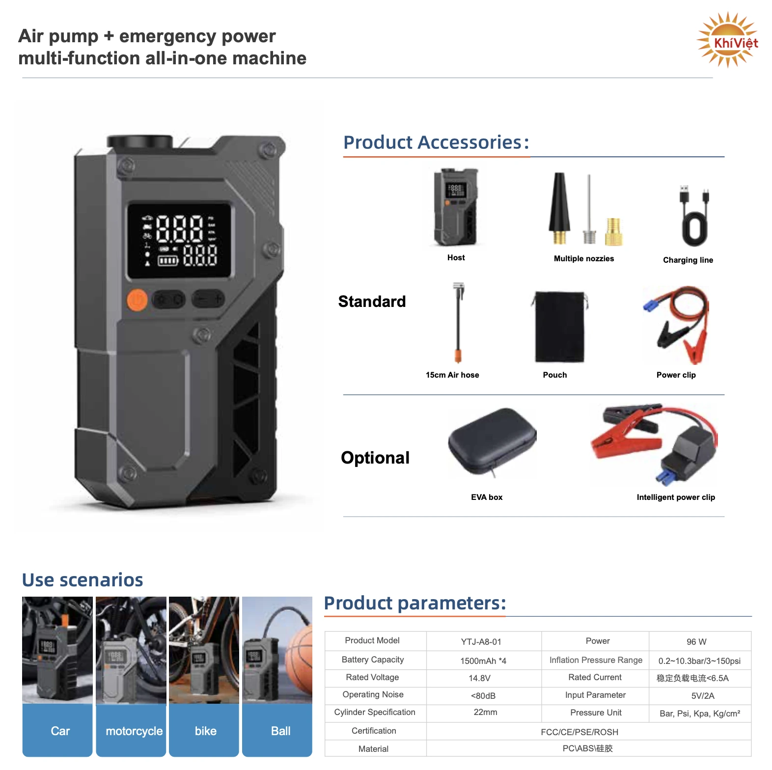 Air Pump + Emergency Power Multi-Function Machine